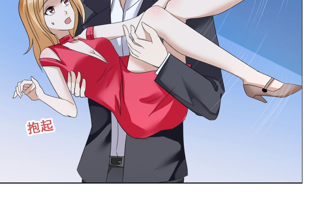 第17话 这样的你很迷人35