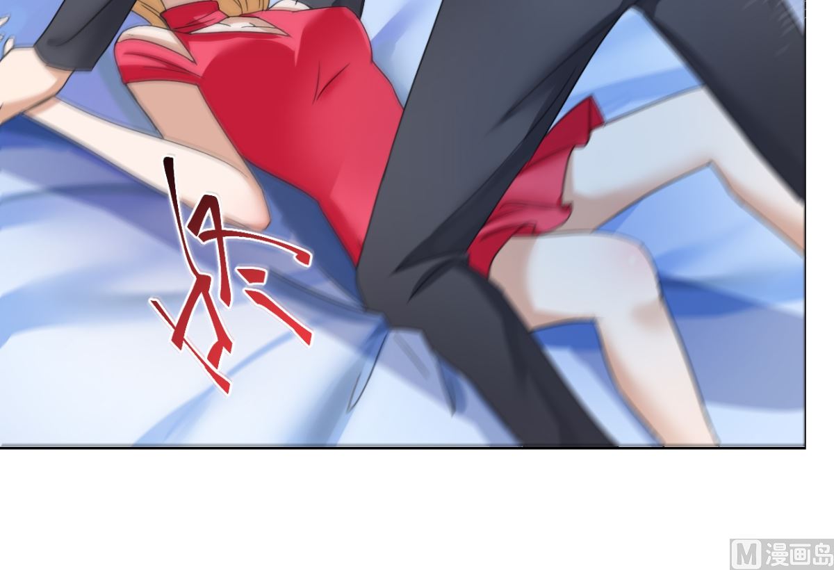 第17话 这样的你很迷人37