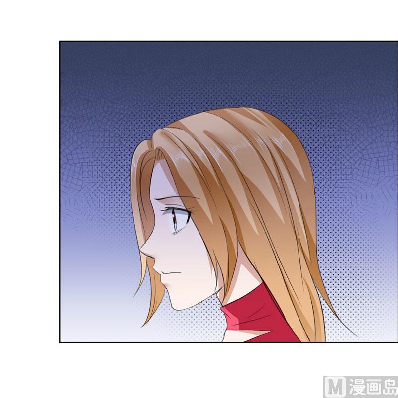 第17话 这样的你很迷人9