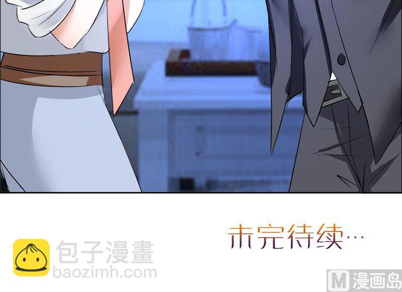 第18话 动了就真亲下去了36