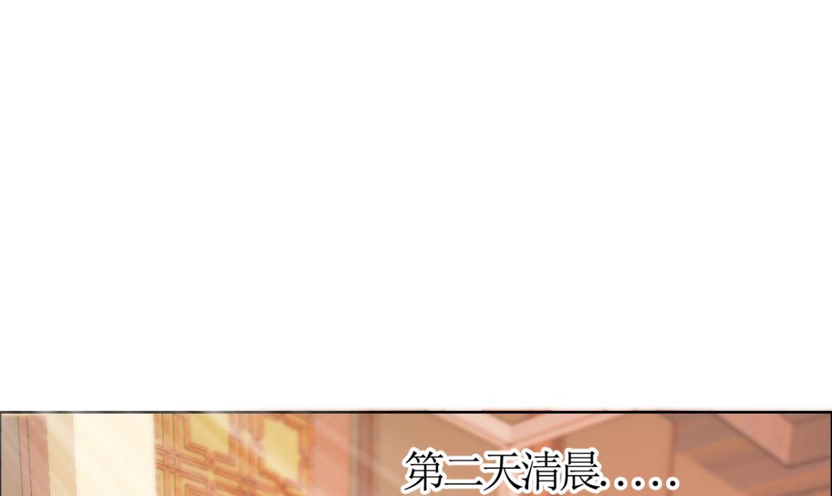 第19话 好好过吧22