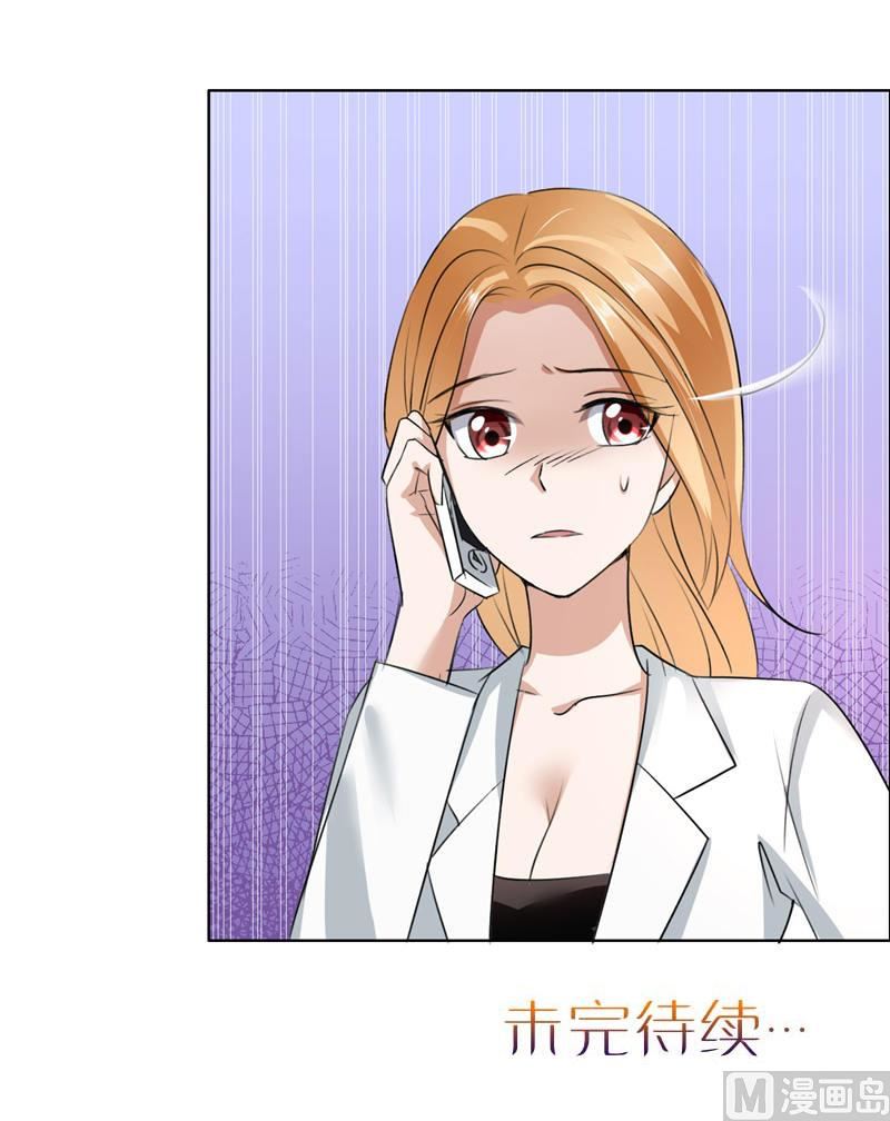 第19话 好好过吧36