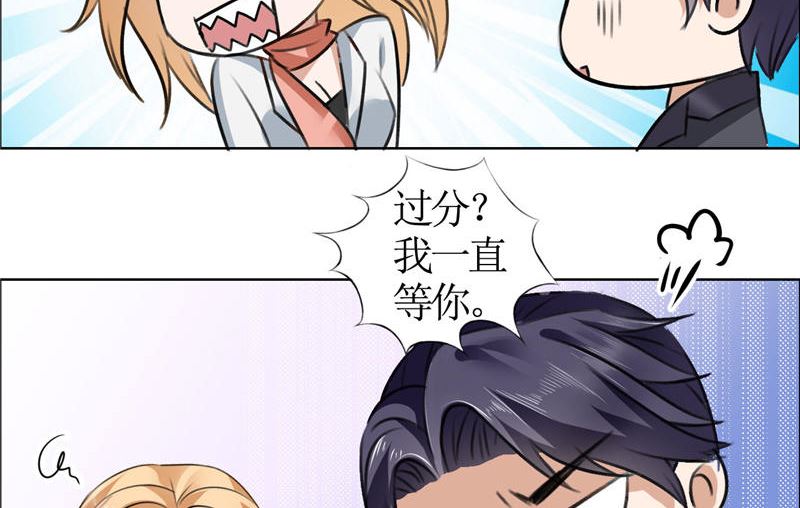 第19话 好好过吧5