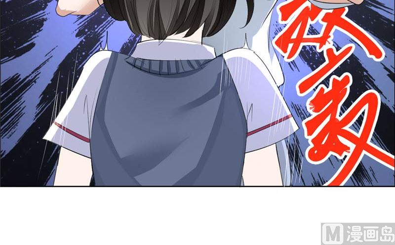 第20话 谢谢你关照娜娜14