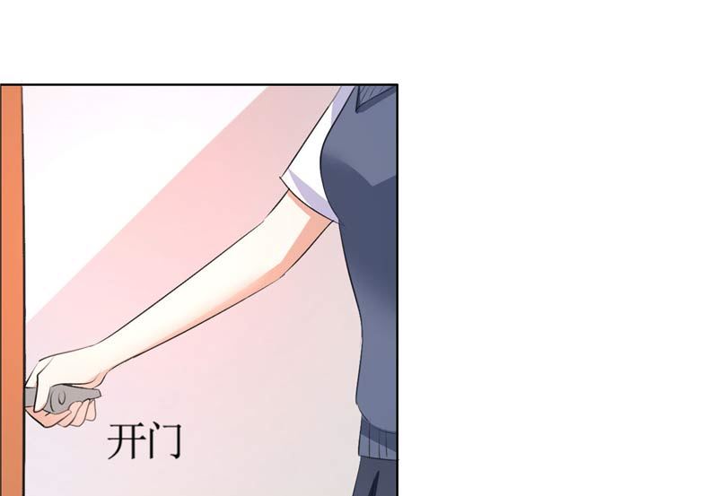 第20话 谢谢你关照娜娜9