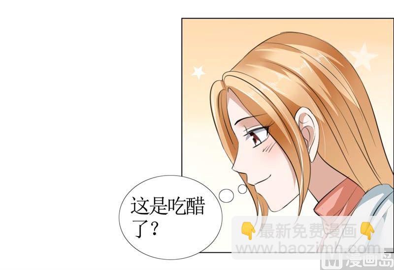 第22话 见你最后一面11