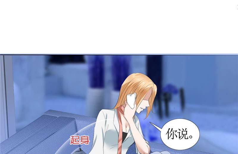 第22话 见你最后一面20