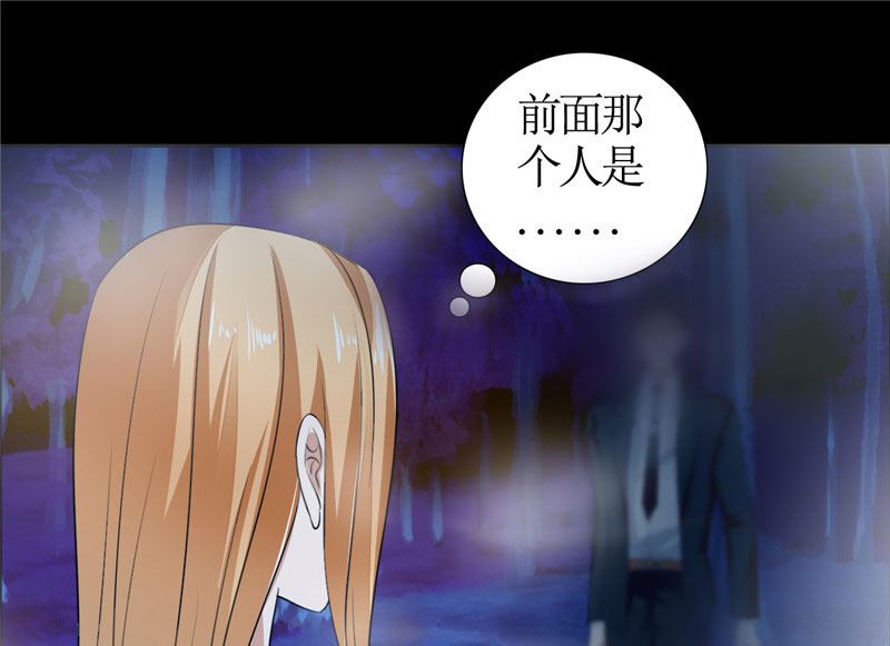 第31话 谁让你如此念念不忘10