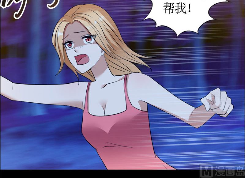 第31话 谁让你如此念念不忘12