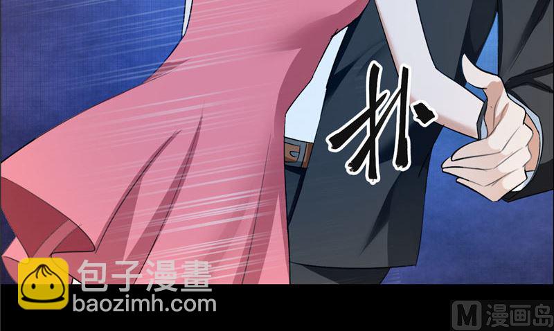 第31话 谁让你如此念念不忘15