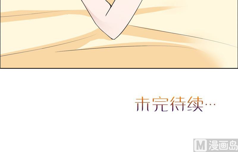 第31话 谁让你如此念念不忘41