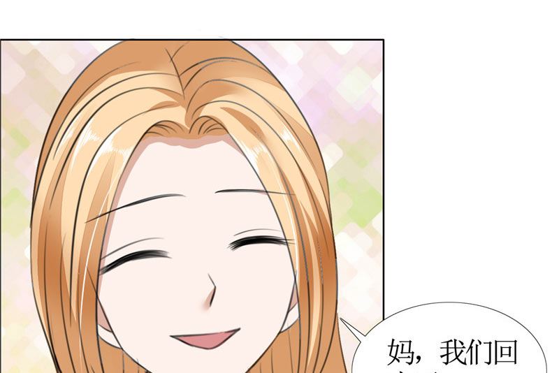 第33话 这个家不欢迎你21