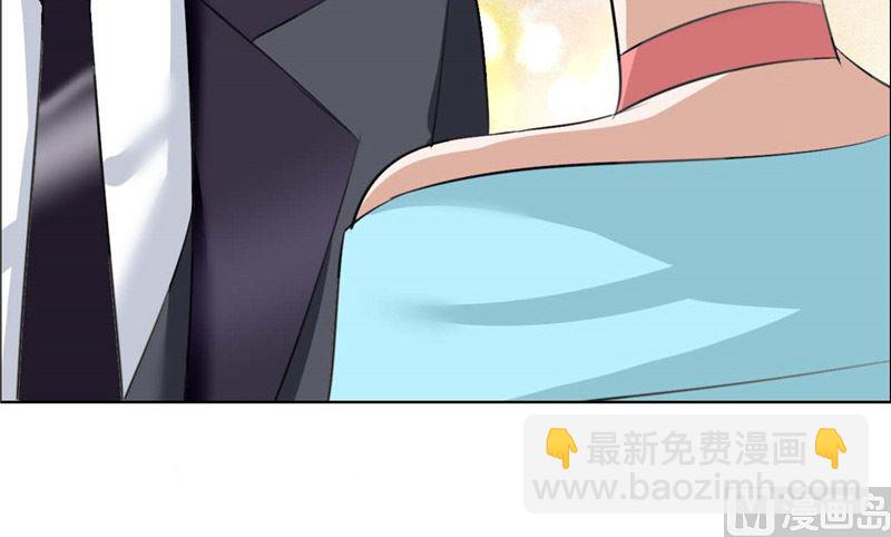 第34话 金屋藏娇14