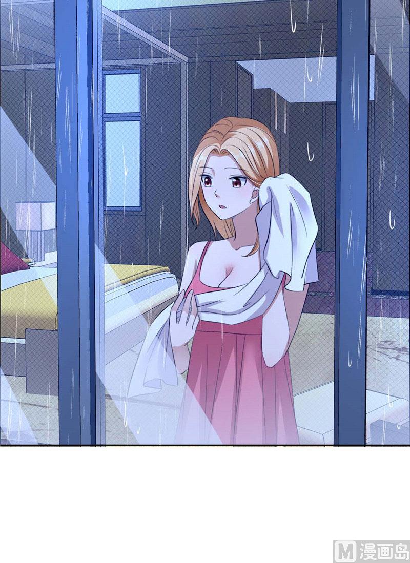 第34话 金屋藏娇3
