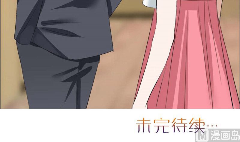 第34话 金屋藏娇36