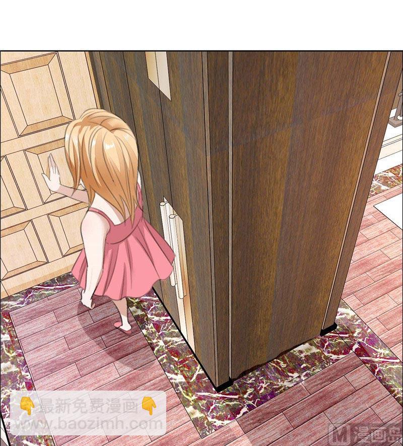 第35话 让她永远留在我身边4