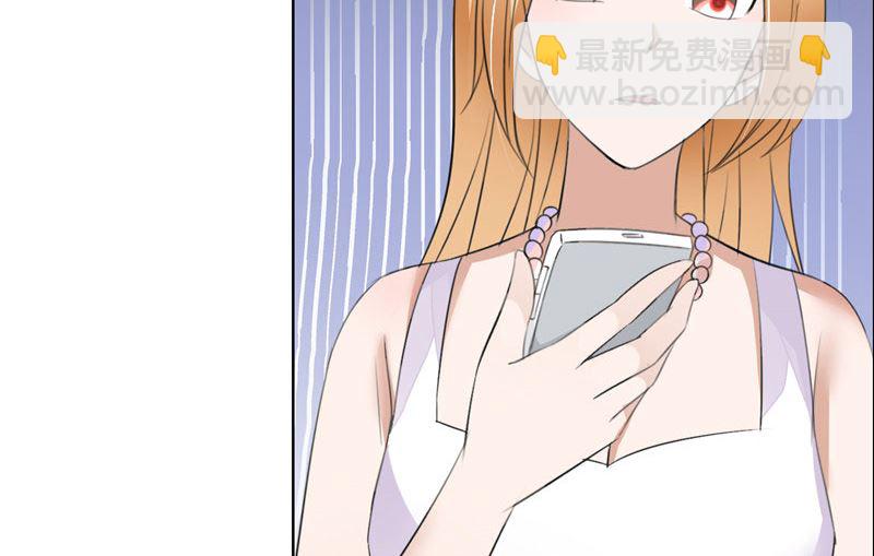 第38话 这和他无关16
