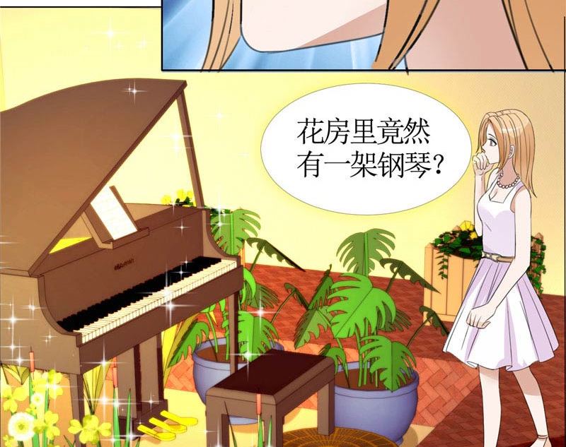 第38话 这和他无关20