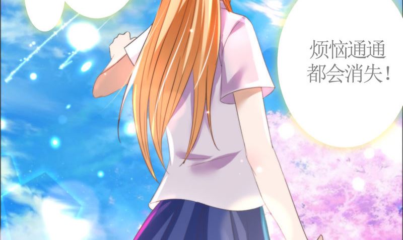 第38话 这和他无关24
