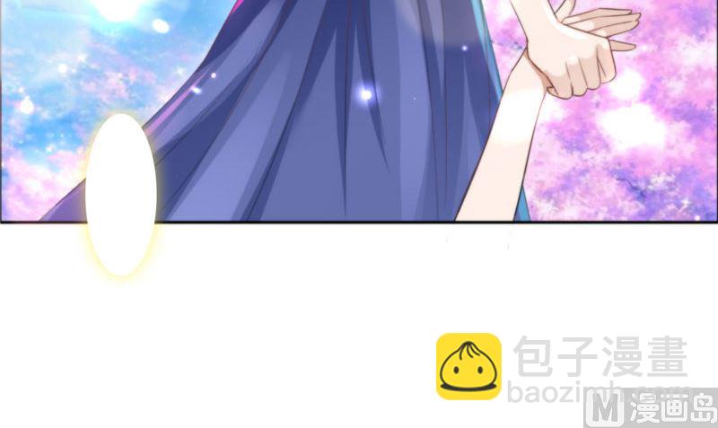 第38话 这和他无关25