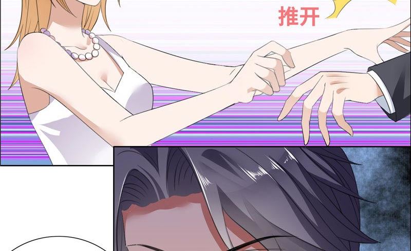 第39话 居然把我送给这群12