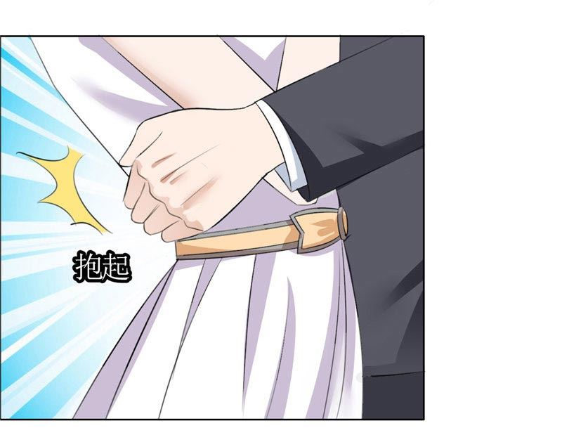 第39话 居然把我送给这群14