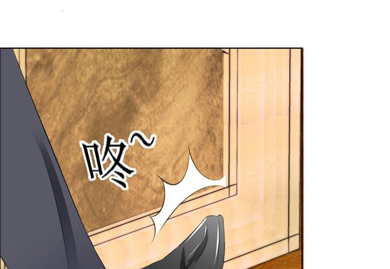 第39话 居然把我送给这群20