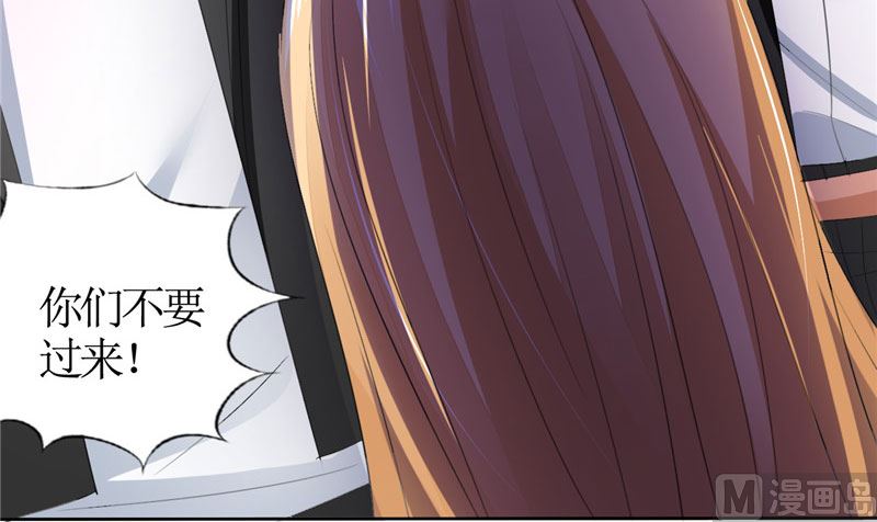 第39话 居然把我送给这群31
