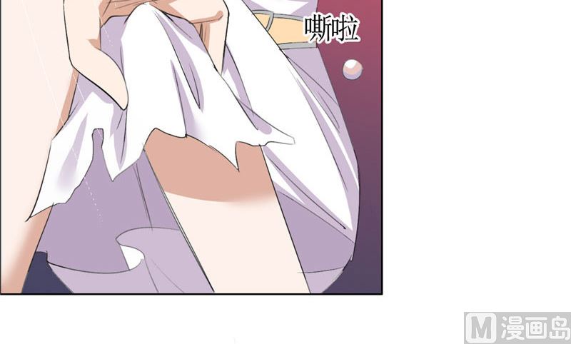 第39话 居然把我送给这群35