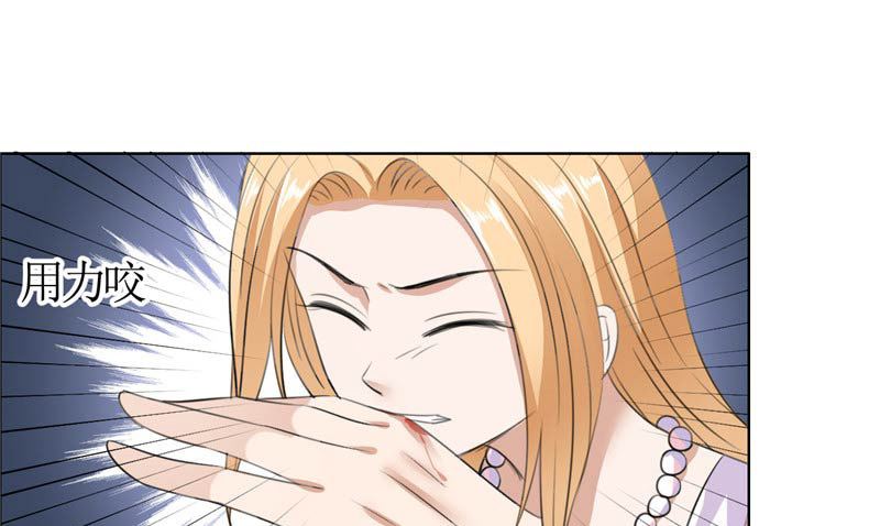 第39话 居然把我送给这群36