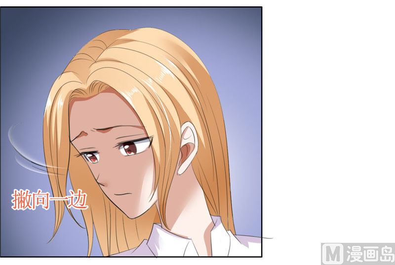 第40话 爱情是毒药16