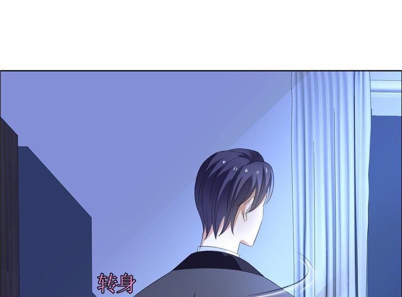 第40话 爱情是毒药24