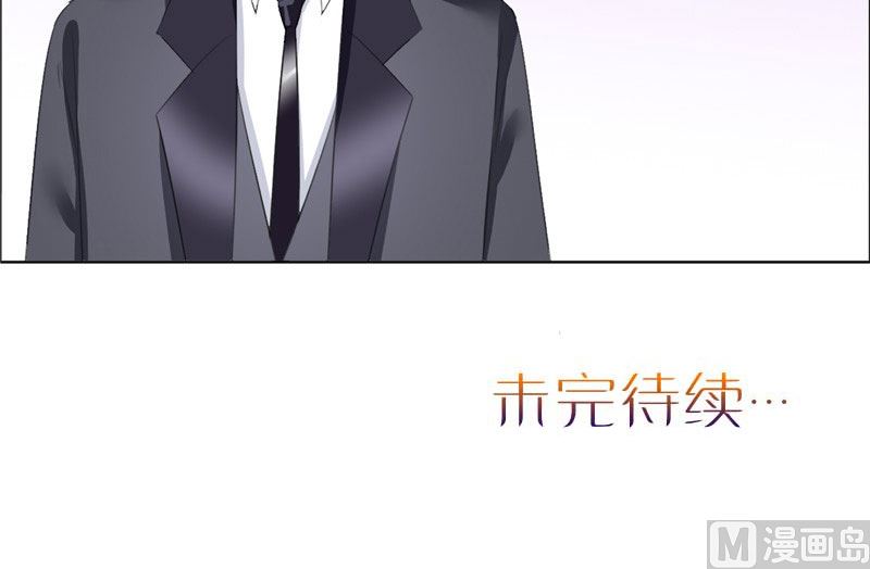 第43话 这个男人，你碰不得39