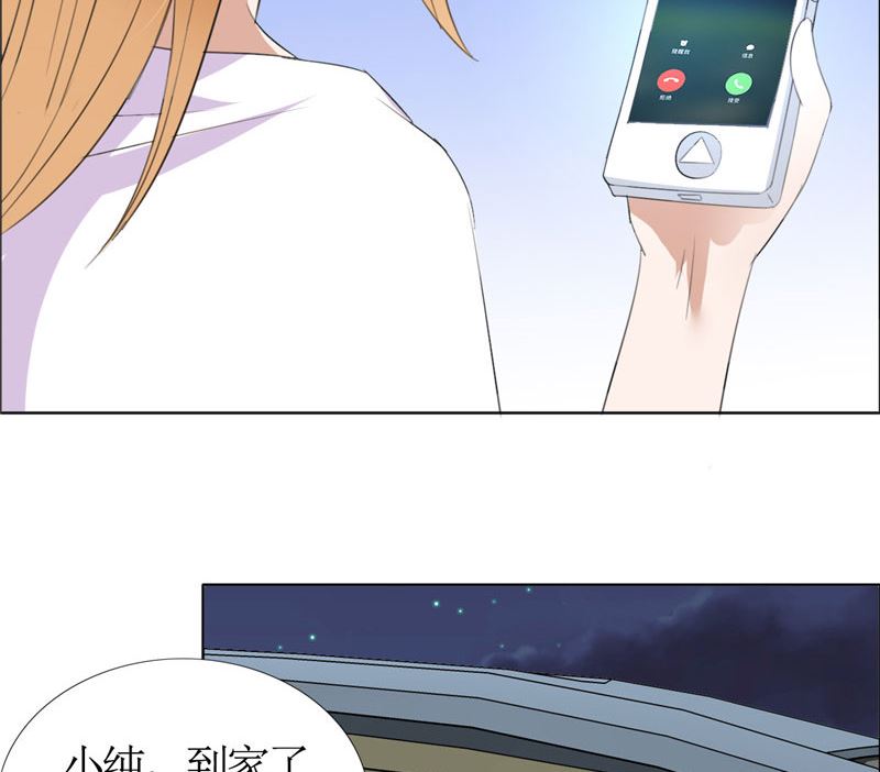 第44话 我会让你好看10