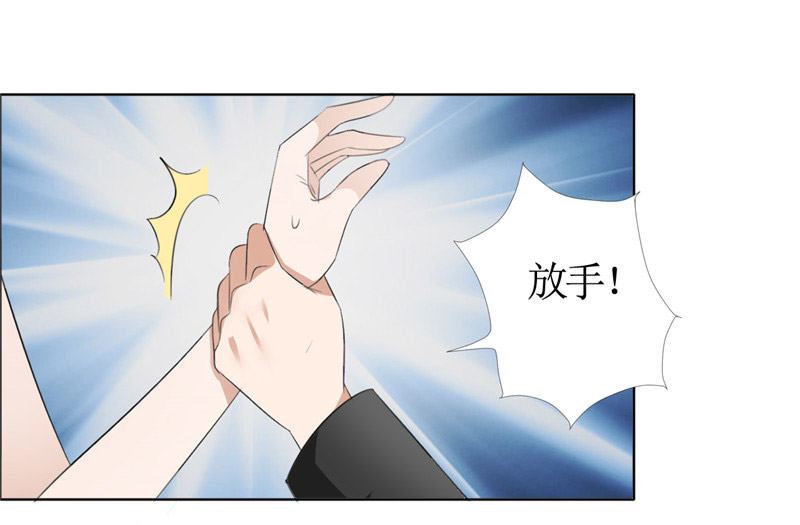 第45话 参加舞会29
