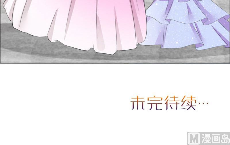 第45话 参加舞会44