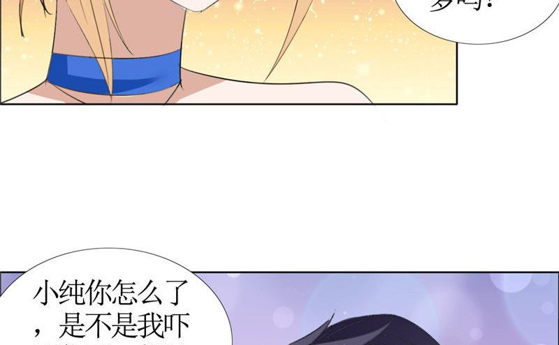第48话 表白19