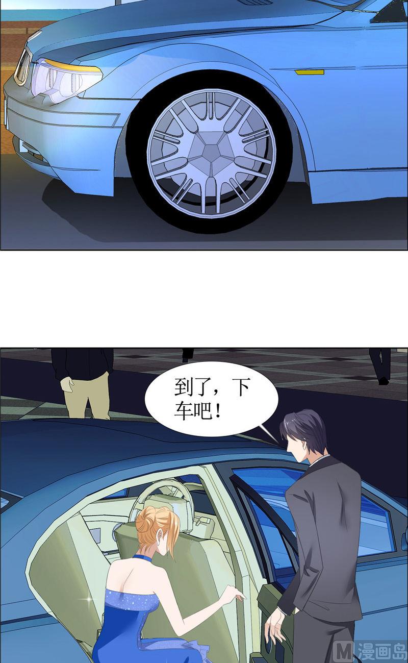 第48话 表白2