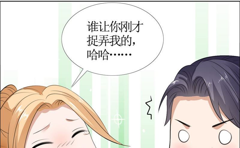 第48话 表白22