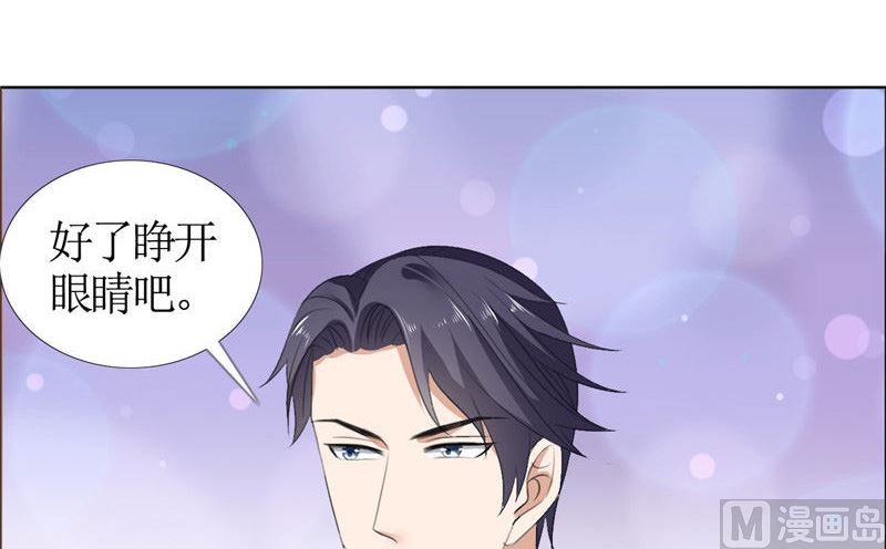 第48话 表白32