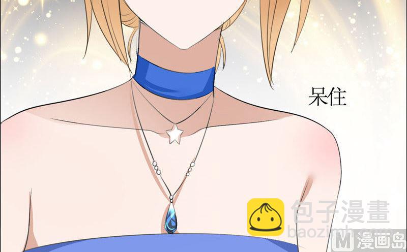 第48话 表白38