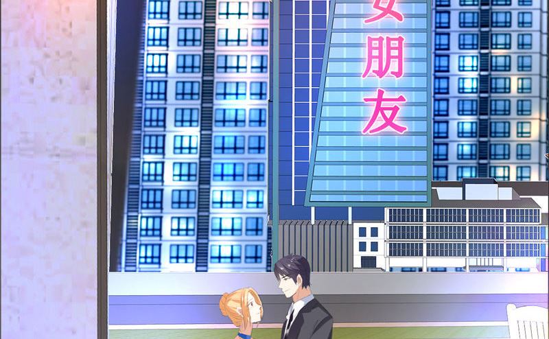 第48话 表白40