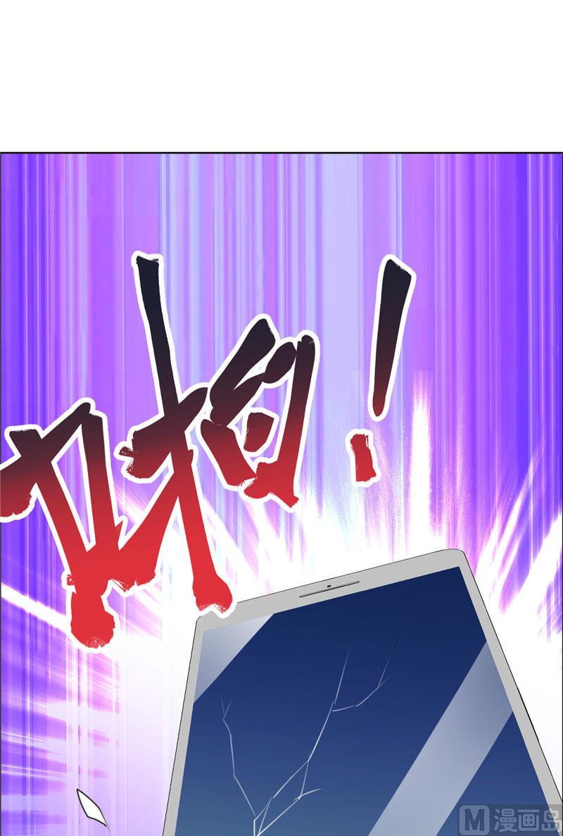 第48话 表白58