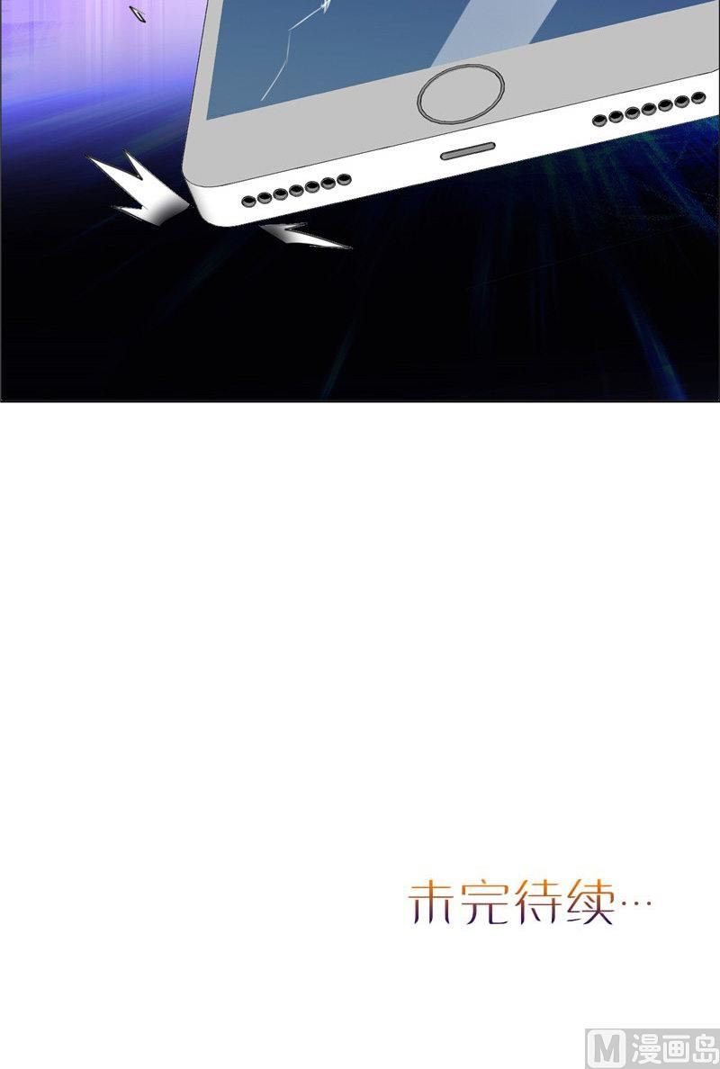第48话 表白59