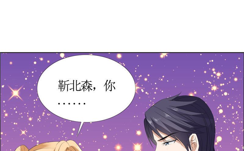 第48话 表白6
