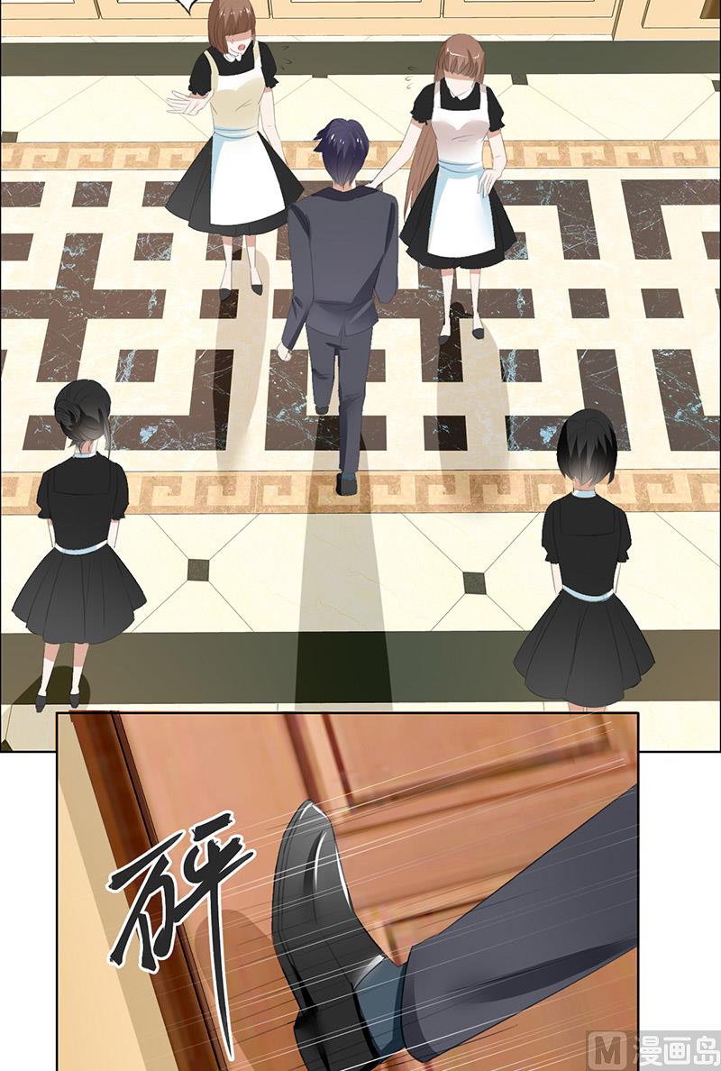 第51话 说分手13