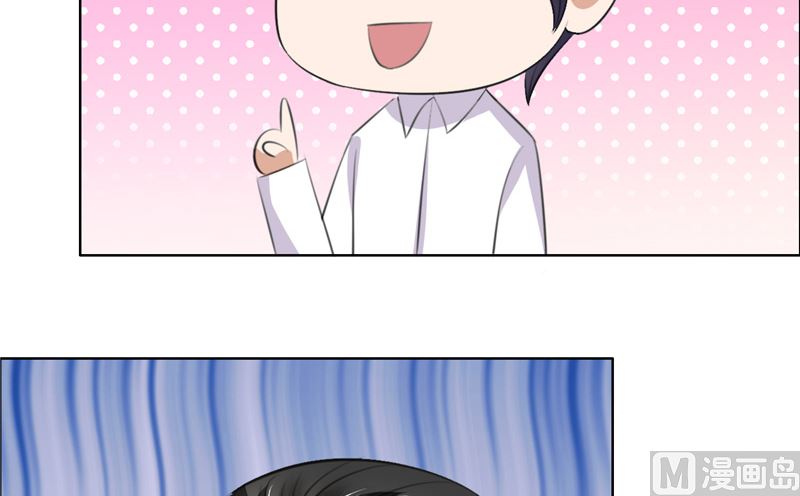 第54话 病危？14