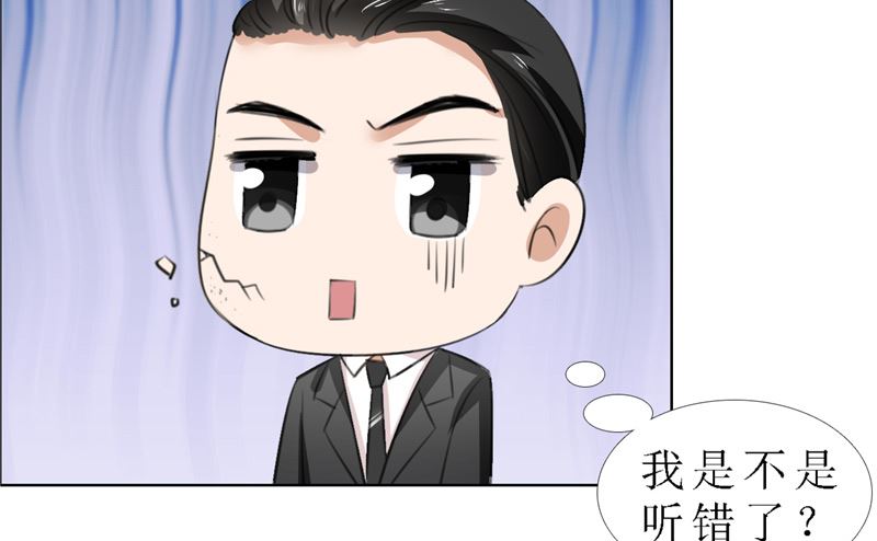 第54话 病危？15