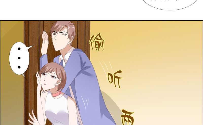 第54话 病危？16