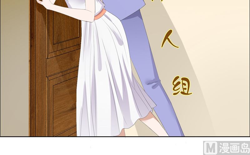 第54话 病危？17